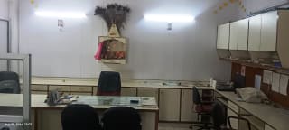 View 2