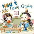 Như Ý Tiểu Lang Quân