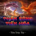 Thần Sủng Tiến Hóa