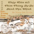 Thập Niên 60: Phim Phóng Sự So Sánh Vận Mệnh