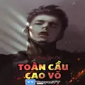 Toàn Cầu Cao Võ