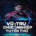 Vũ Trụ Chức Nghiệp Tuyển Thủ