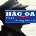 Hắc Oa