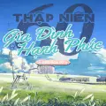 Thập Niên 60: Gia Đình Hạnh Phúc