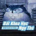 Bất Khoa Học Ngự Thú