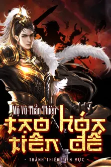 Tạo Hóa Tiên Đế