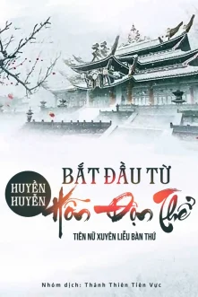 Huyền Huyễn Bắt Đầu Từ Hỗn Độn Thể