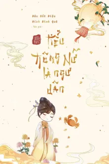 Tiểu Nông Nữ Là Ngư Dân