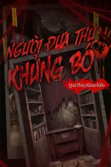 Người Đưa Thư Khủng Bố