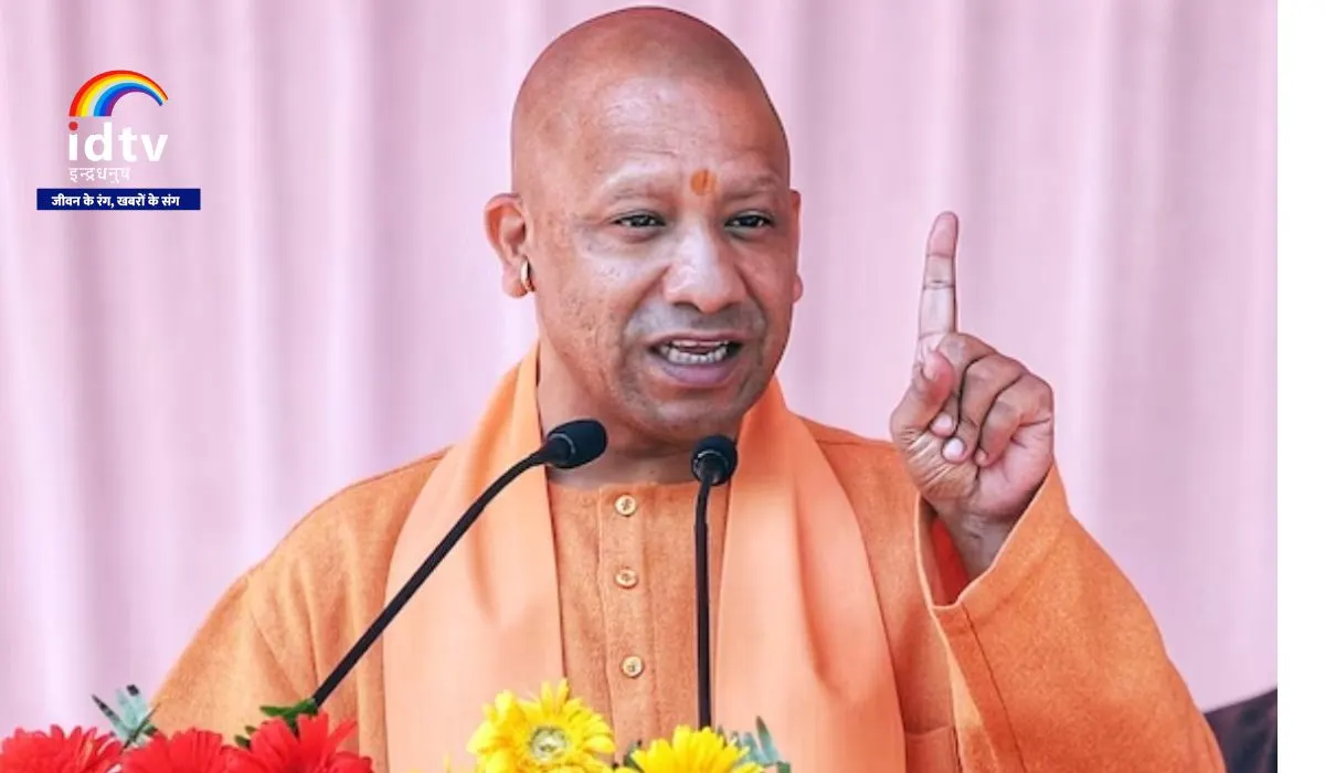 Vande Mataram: लखनऊ, एजेंसियां। उत्तर प्रदेश के मुख्यमंत्री योगी आदित्यनाथ ने राज्यभर के सभी स्कूलों में राष्ट्रगीत “वंदे मातरम” के