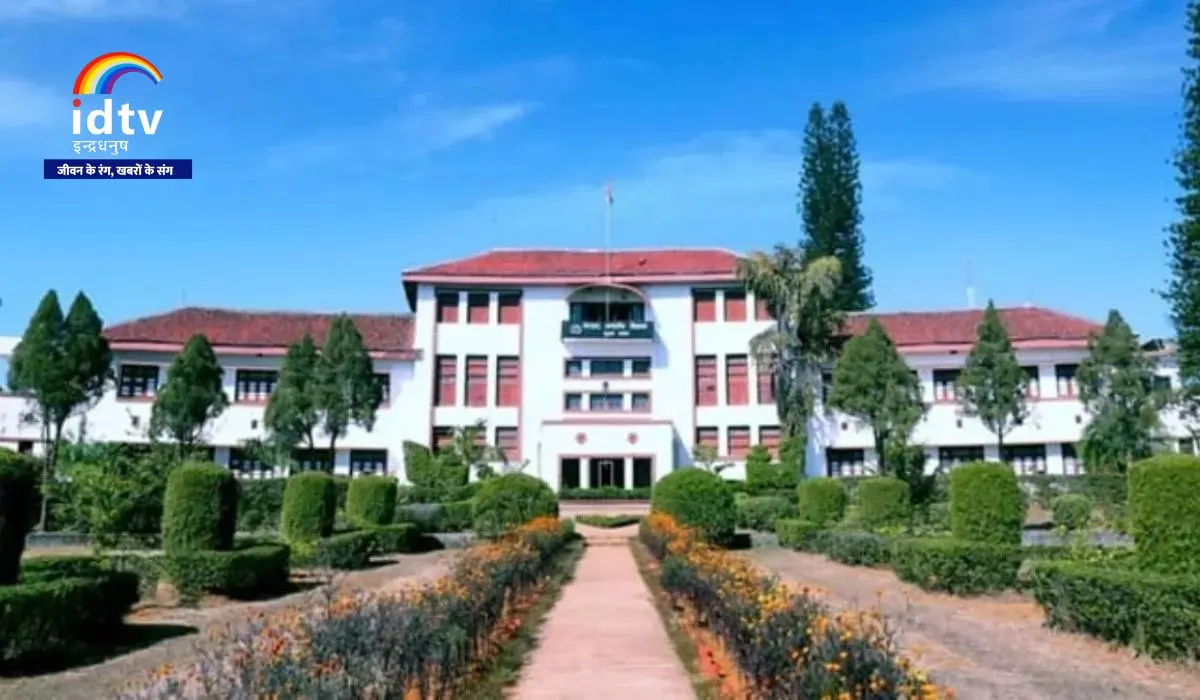 Netarhat Residential School
