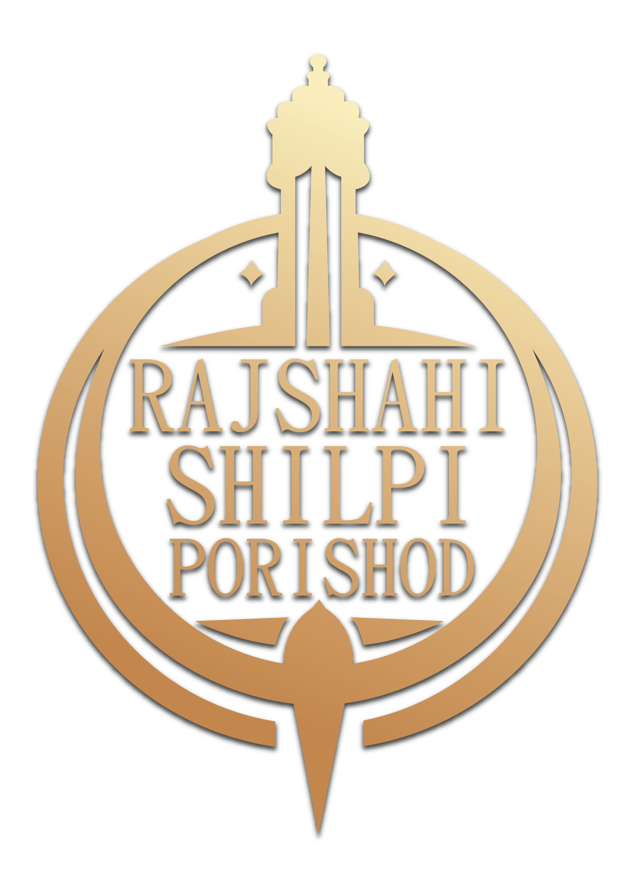Rajshahi Shilpi Porishod