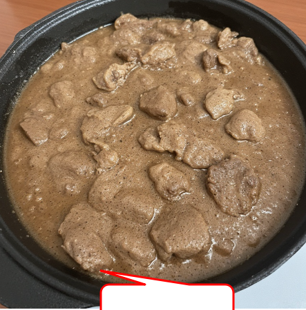 Serobe (Botswana - tripe & intestines)