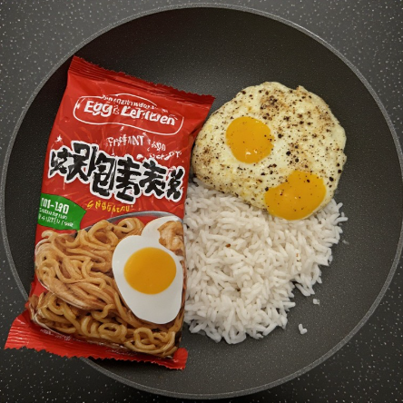 Instant Ramen + 1 Egg + Leftover Chicken (any part)