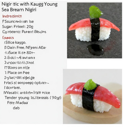 Nigiri Sushi with Kasugo (Young Sea Bream Nigiri)