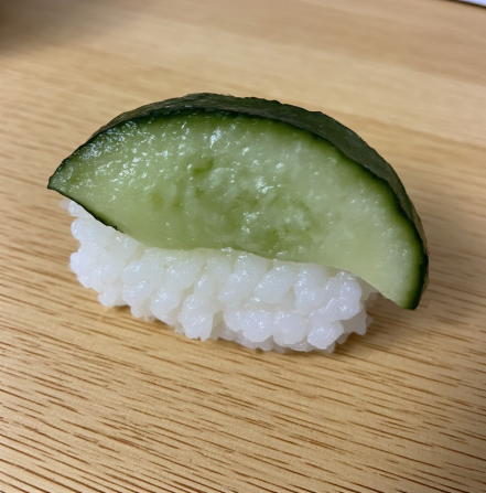 Nigiri Sushi with Namako (Sea Cucumber Nigiri)