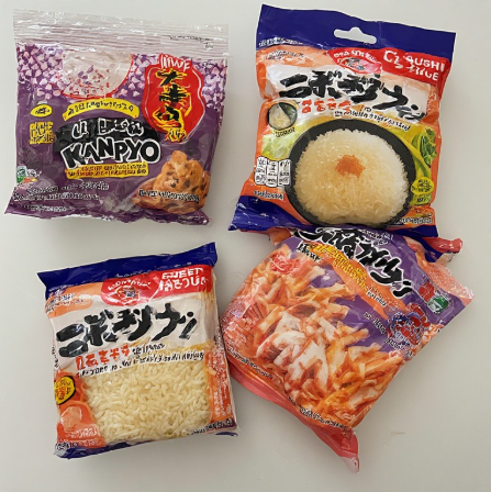 Inari with Kanpyo