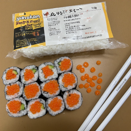 Gunkan Maki with Masago (Smelt Roe)