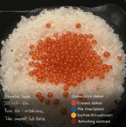 Ikura Oroshi (Salmon Roe with Grated Daikon)