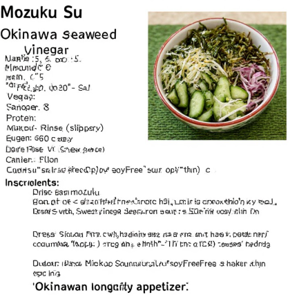 Mozuku Su (Okinawan Seaweed Vinegar)
