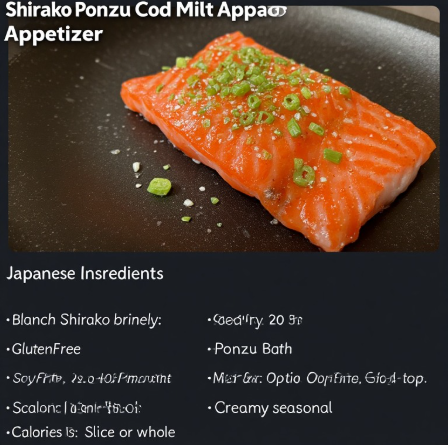 Shirako Ponzu (Cod Milt Appetizer)