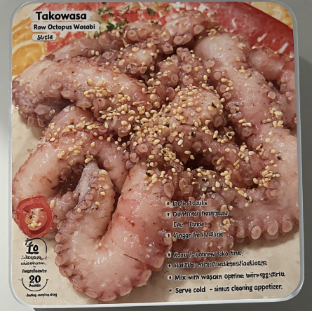 Takowasa (Raw Octopus Wasabi)