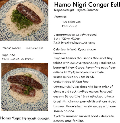 Hamo Nigiri (Conger Eel - Kyoto Summer)