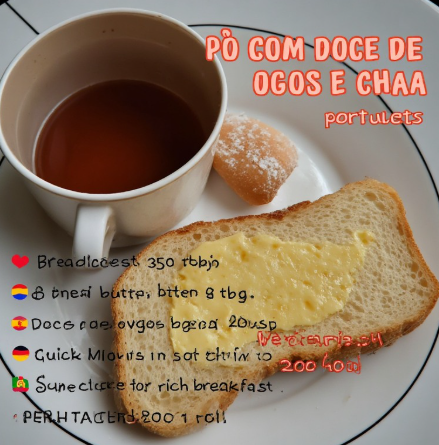 Patê de Atum (Tuna Spread)