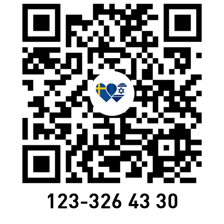 Swish QR
