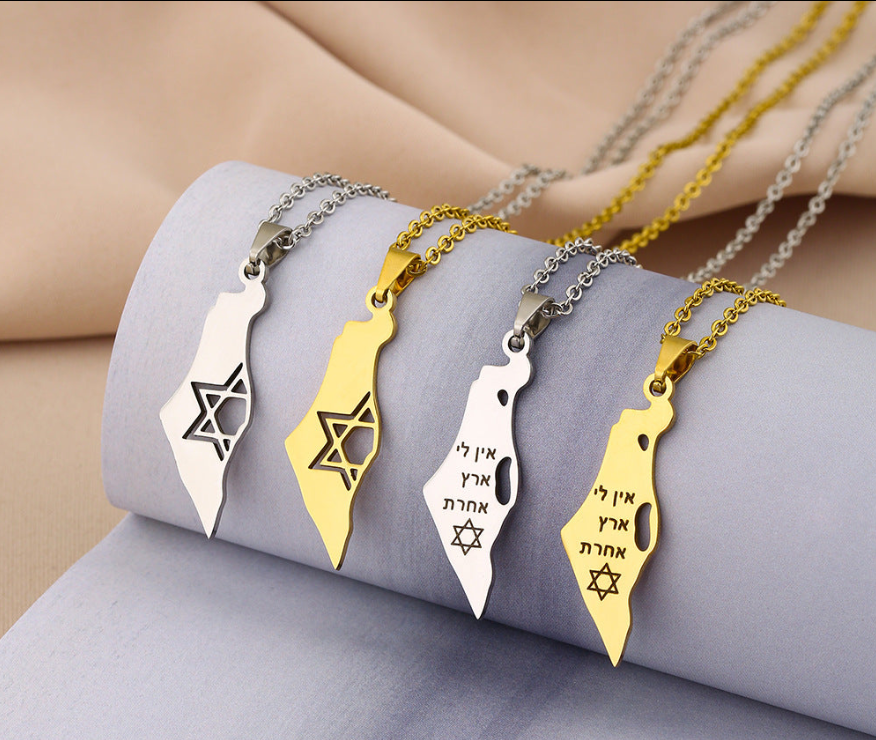 Israelhalsband från 199 kr