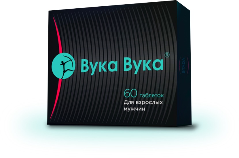 таблетки для потенции мужчин. таблетки для мужчин для повышения. таблетка эффект для потенции. силденафил таблетки 100мг. силденафил дапоксетин дапоксетин силденафил.