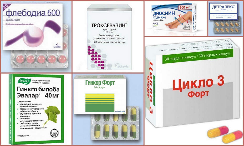 Судороги ног лечение препараты. Лекарство от судорог в ногах. Таблетки от судорог в ногах. Судороги в ногах таблетки. Препарат при судорогах в мышцах ног.