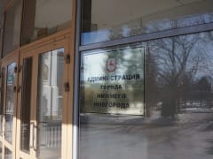 Не по карману. Чиновники передумали покидать нижегородский кремль