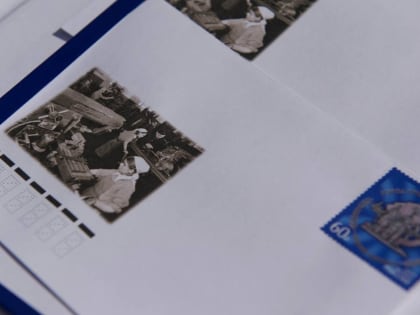 Нижний Новгород на почтовой марке. Смотрим, как выглядит