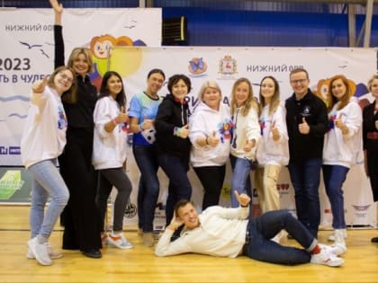 Детский спортивный проект «ЧЕбуриада-2023» стартовал в Нижегородской области