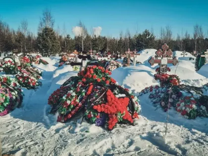 Героя СВО похоронят в Нижегородской области