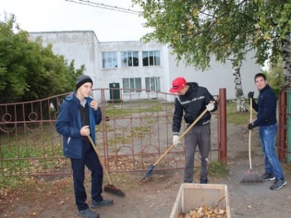 Сделаем мир вокруг чище.