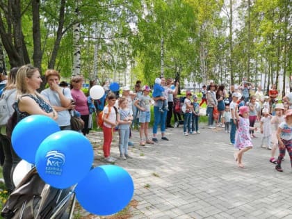 В Кстово прошел цикл мероприятий для детей при поддержке местного отделения партии