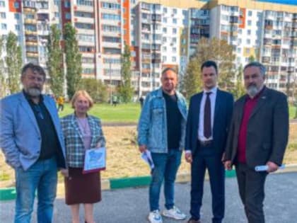 Приняли участие в выездном совещании