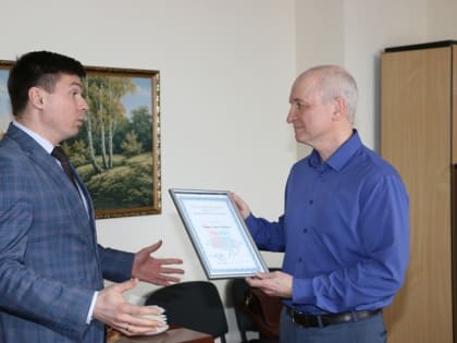 Директор департамента городского хозяйства вышел на пенсию