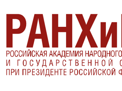 Стартовал прием заявок на конкурс «Молодежь против экстремизма и терроризма»