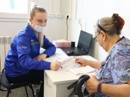 Остановка – пригородные посёлки