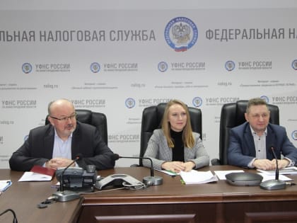 Порядок представления уведомлений по НДФЛ и страховым взносам стал основной темой вебинара в Управлении