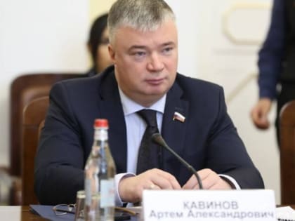Артем Кавинов: «Символично, что именно сегодня президент выступил с ежегодным посланием Федеральному Собранию»