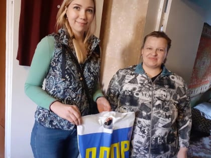 ЛДПР поздравляет жителей