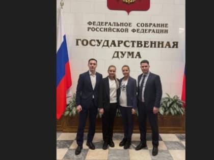 Нижегородские гимнастки Аверины войдут в Молодежный парламент при Госдуме