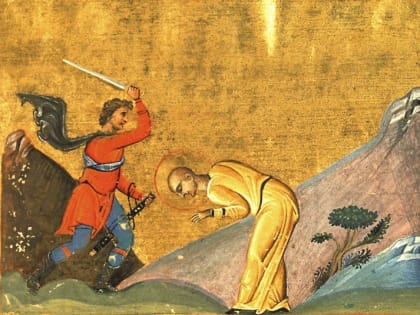 Страдание святой мученицы Татьяны