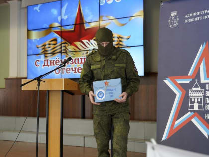 Более 200 человек приняли участие в молодежном патриотическом форуме «Мир. Молодежь. Развитие»