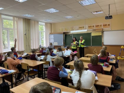 Команда Богородского местного отделения «Молодой Гвардии» провела занятия для обучающихся начальных классов