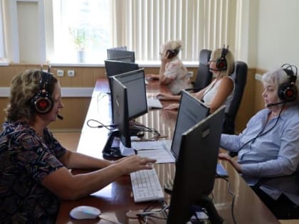 В Нижегородской области начал работу Единый контакт-центр социальной сферы